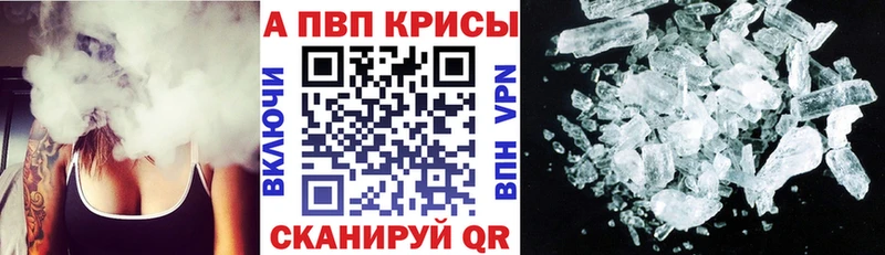 KRAKEN ТОР Калач-на-Дону Alfa_PVP мука