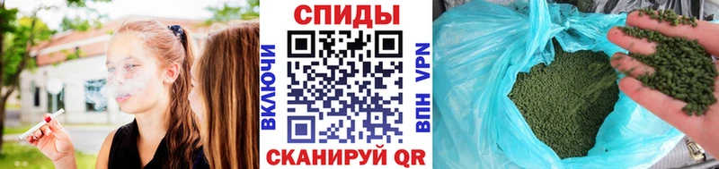 БУТИРАТ буратино мега ССЫЛКА Калач-на-Дону