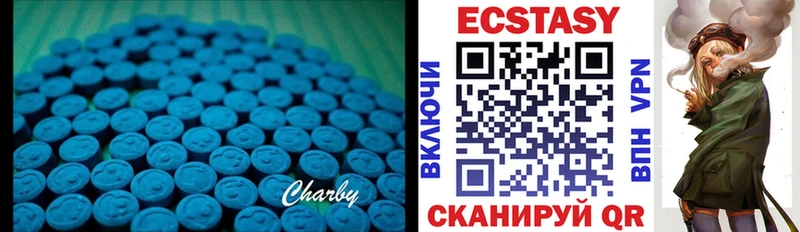 даркнет сайт  площадка формула  ЭКСТАЗИ диски  Калач-на-Дону 