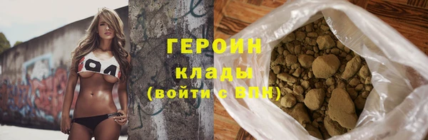 прущие крисы Володарск
