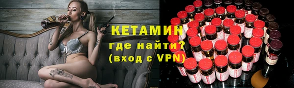 прущие крисы Володарск