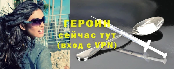 кокс Волоколамск