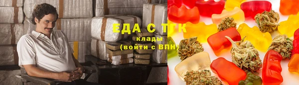кокс Волоколамск