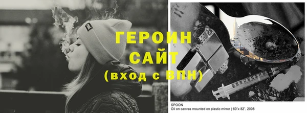 прущие крисы Волосово