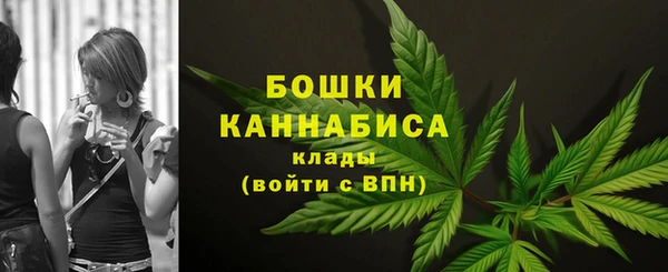 прущие крисы Волосово
