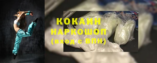 прущие крисы Волосово