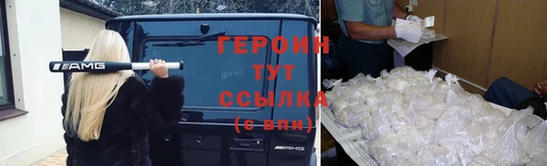 прущие крисы Володарск