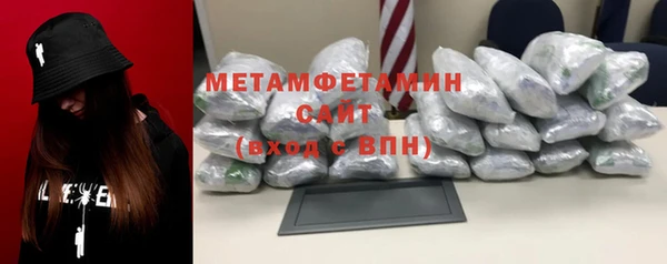 прущие крисы Володарск