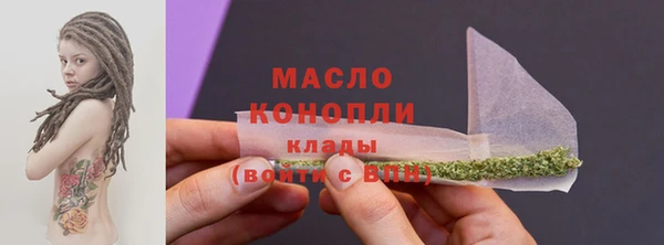 прущие крисы Володарск