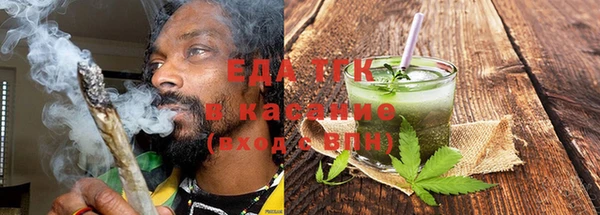 прущие крисы Волосово
