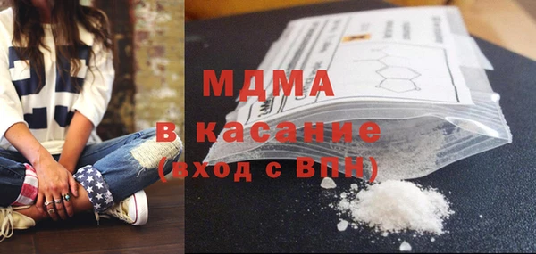 спиды Долгопрудный