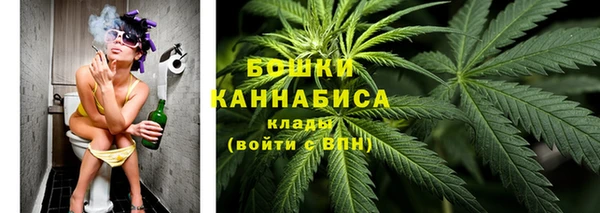 кокс Волоколамск