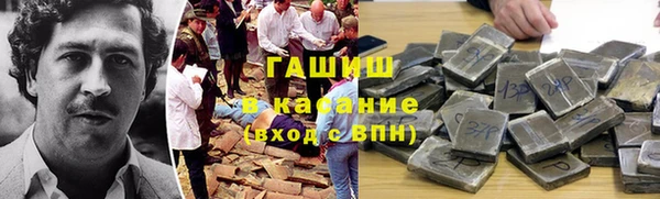 кокс Волоколамск