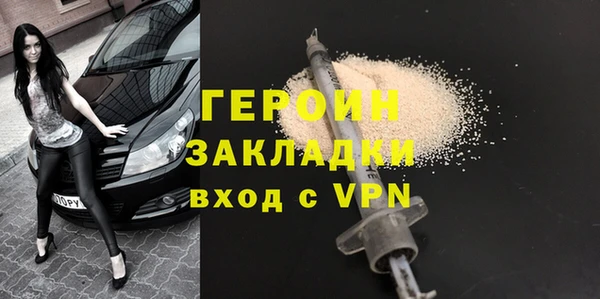 кокс Волоколамск