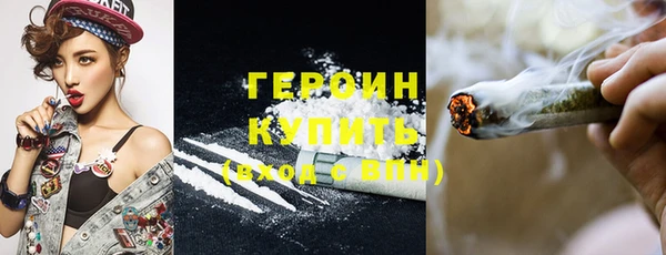прущие крисы Волосово
