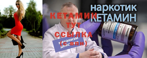 кокс Волоколамск