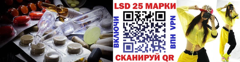 мега вход Калач-на-Дону Лсд 25 экстази ecstasy