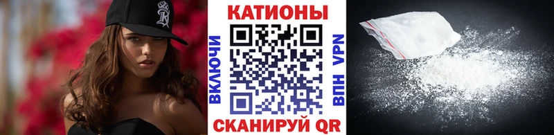 МЕФ мука  Калач-на-Дону 