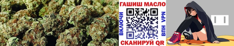Дистиллят ТГК вейп  Калач-на-Дону 